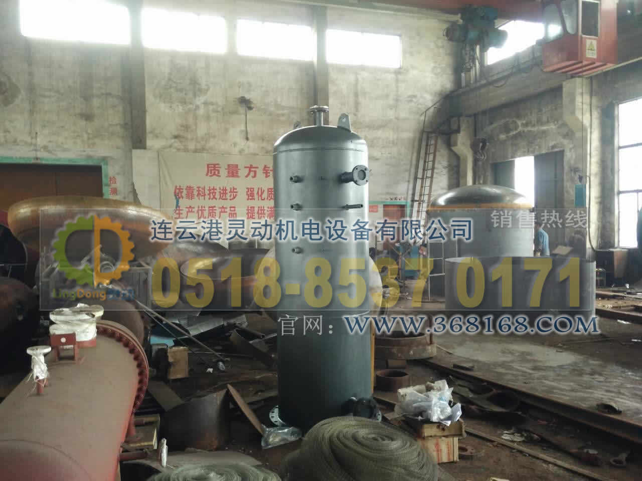 熱力式除氧器制造，旋膜除氧器廠家，低位熱力除氧器生產(chǎn)廠家